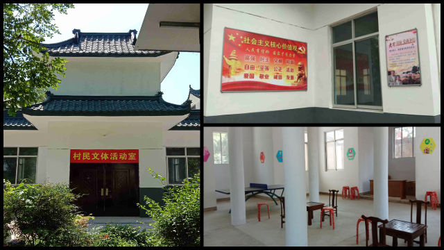雒家庄天主教堂内摆上各种娱乐用品(知情人提供) 雒家庄天主教堂内摆上各种娱乐用品(知情人提供)