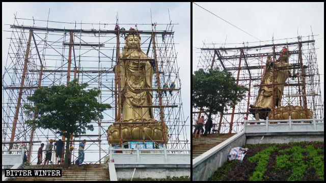 慶國寺觀音像被拆中