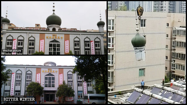 武英里清真寺圆顶和新月标志被拆前後