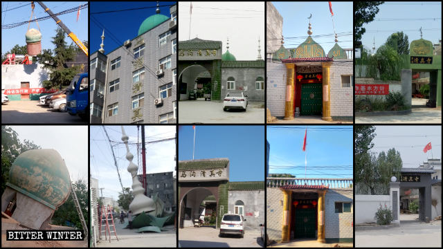 鄭州市多處清真寺圓頂及新月標誌被強拆 鄭州市多處清真寺圓頂及新月標誌被強拆