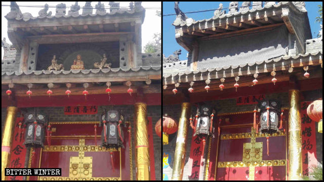 「靈應寺」大門上的三個佛像被遮蓋對比圖