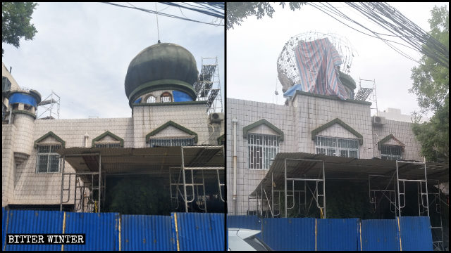 少數民族運動會前，兌周村清真寺圓頂被強拆