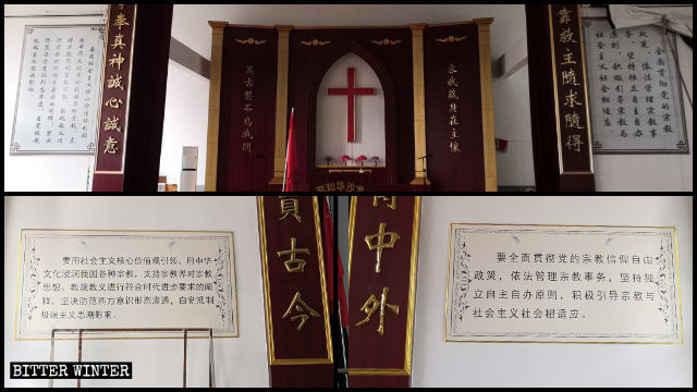 中國各地教堂的十誡被清除，換成習近平語錄