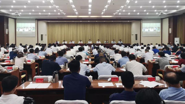 山西省召開國慶期間防風險、保安全護穩定動員部署會議（網絡圖片）