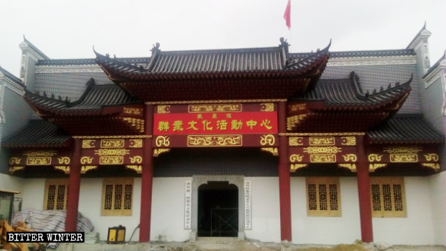 崇陽縣沙坪鎮沙坪村祠堂被改為群眾文化活動中心 崇陽縣沙坪鎮沙坪村祠堂被改為群眾文化活動中心