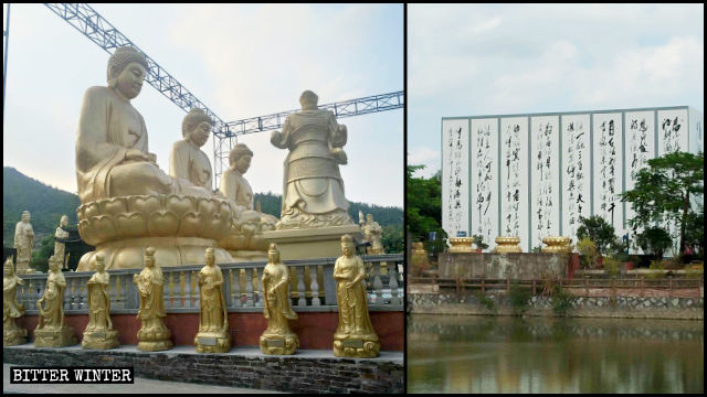 景區門口的三尊大佛像被字畫包圍前後 景區門口的三尊大佛像被字畫包圍前後