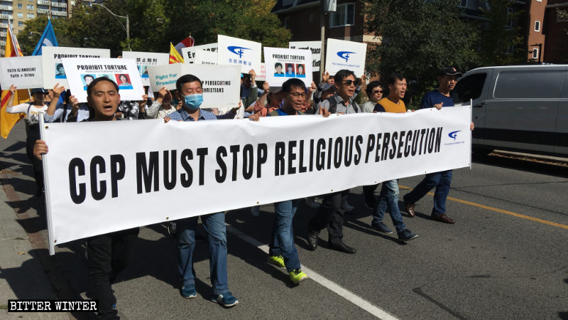 全能神教會基督徒參加遊行活動，抗議中共迫害基督徒