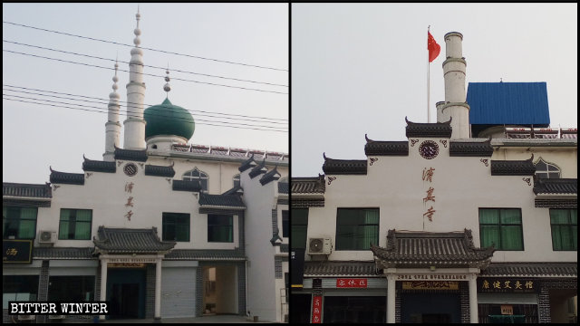 河南焦作市博愛縣一清真寺頂伊斯蘭標誌被國旗取代