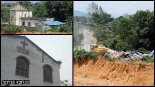 信仰自由假象維持不住了!中共不斷霸佔、強拆三自教堂