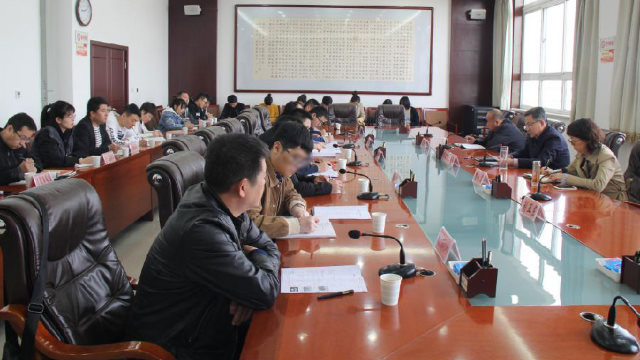 陝西榆林市民宗局職員參加保密培訓（網絡圖片）