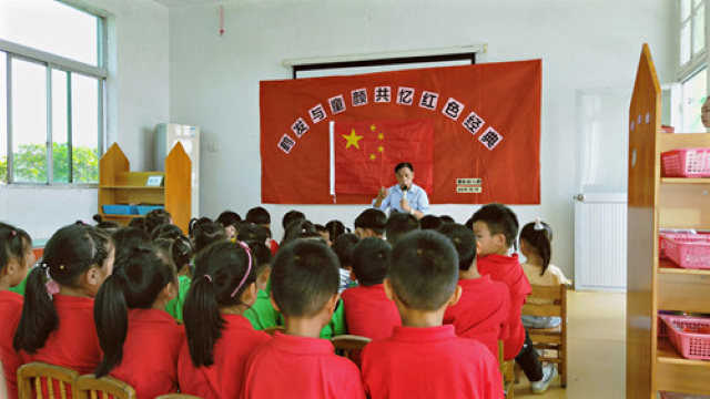 浙江洞頭區一所幼兒園給孩子們講紅色故事（網絡圖片）