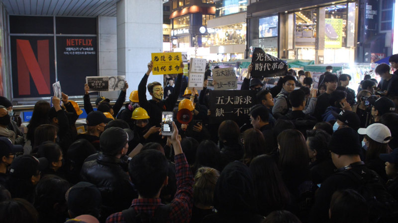 首爾聲援香港民主化運動集會現場