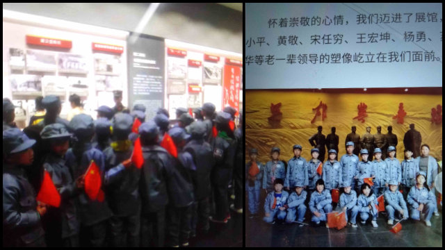 河南省安陽市一些小學生身穿紅軍服裝參加紅色研學旅行（知情人提供）