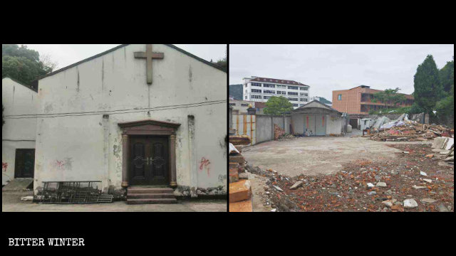 温岭市一处家庭教会聚会所被强拆