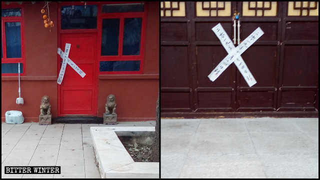 喇嘛被驅逐後,其在寺裡的住所被查封以及寺內大殿被查封