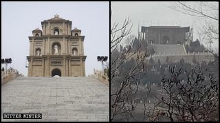著名天主教朝聖地七苦山「上天之門」遭強改中式建築