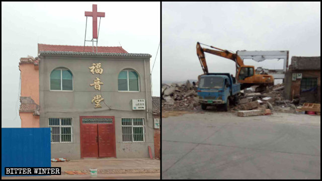 晉城市一處三自教堂被拆除