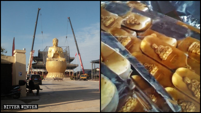 大佛寺内大佛像去年11月被拆除