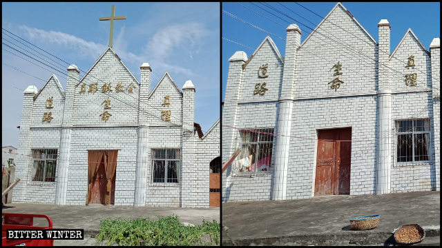 武汉市真耶稣教派的教堂上「真耶稣教会」字样被铲除