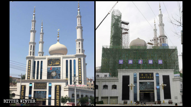 甘肅蘭州一座清真寺標誌被拆中