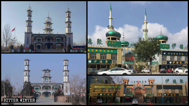 寧夏銀川清真寺伊斯蘭標誌被拆除