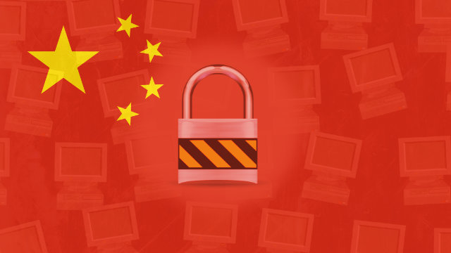 中國網絡審查(合成圖)