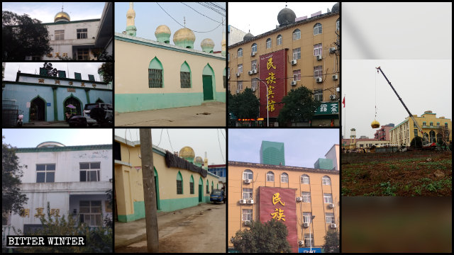 信陽市四處清真寺圓頂和星月標誌被政府拆除