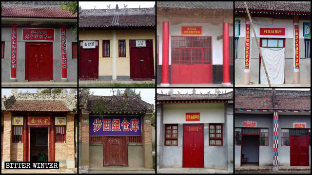 陝西省多處寺廟被改為老年活動室、會議室、倉庫、垃圾回收站等
