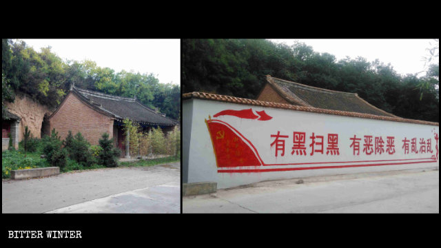寶雞市千陽縣三官殿寺廟被圍牆封住，圍牆上寫著「掃黑除惡」的宣傳標語