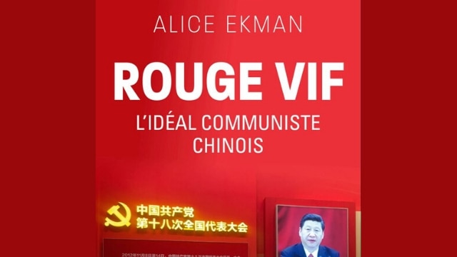 《赤色：中國共產主義的理想》的封面