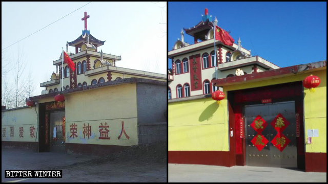 2月3日河西村三自教堂十字架被拆除