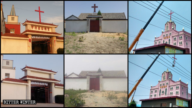 江蘇連雲港灌雲縣去年6月至少37處三自教堂十字架被拆