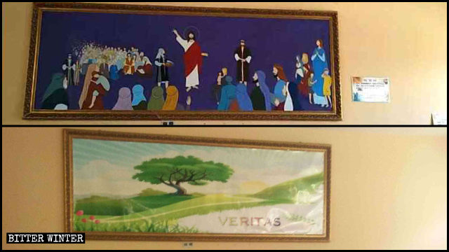 飯廳裡的「五餅二魚」壁畫被風景畫擋住