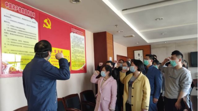 3月，湖南省計量院為其黨員組織過政治生日，重溫入黨誓詞（網絡圖片）