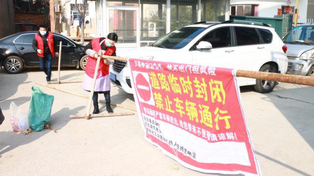 疫情期間，江西省瑞昌市居民小區門口都實行嚴格管控（網絡圖片）