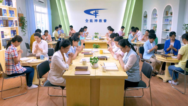全能神教會