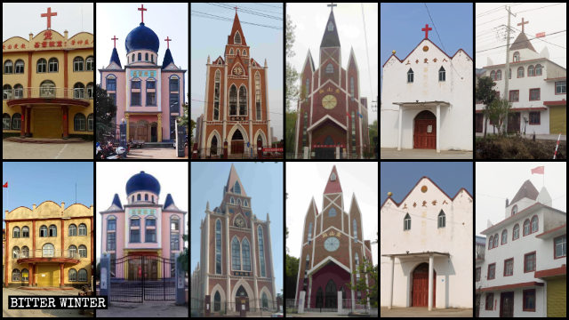 2020年1月至4月，安徽各市十字架被拆前後
