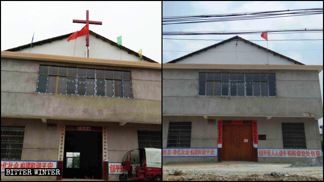 5月9日，汪墩鄉三自教堂十字架遭拆