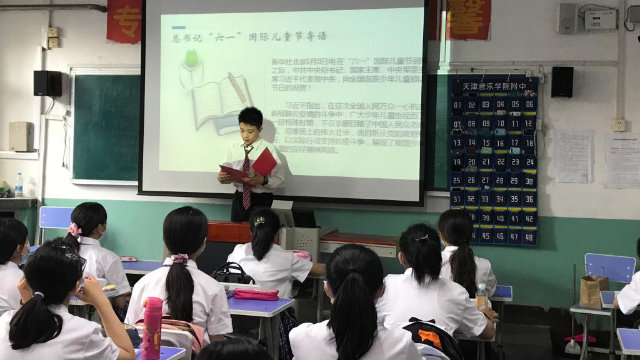 5月31日,天津一所中学开展了学习习近平总书记「六一」寄语的活动(网络图片)