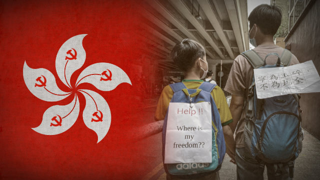 香港青少年將加劇接受中共紅色教育灌輸（合成圖）