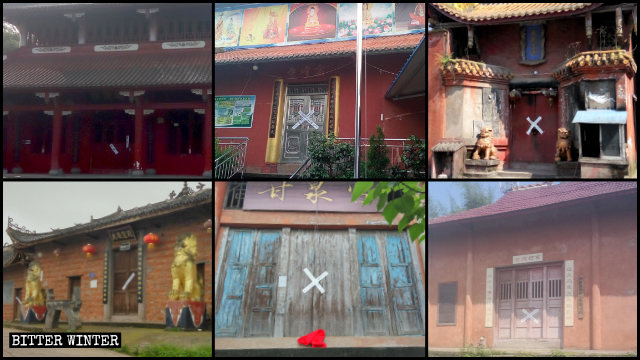瀘州市大量佛教寺廟被取締