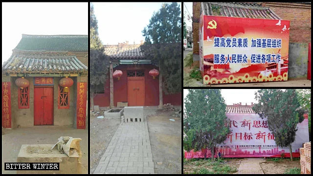 兩座村廟被黨宣畫報封蓋