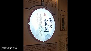 文章配图