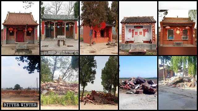 林州市合澗鎮多處村廟被強拆
