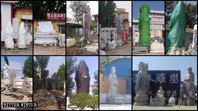 曲陽縣的石雕廠外擺放的宗教塑像被移走或遮蓋