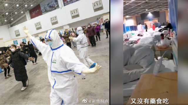 中共媒體關於武漢醫院的報導圖片與患者拍攝的圖片描繪的嚴峻形勢形成對比（左圖網絡圖片，右圖RFA）