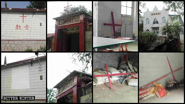 淄博市高青縣多處聚會場所十字架被拆