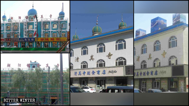 吉林省清真寺遭中國化改造