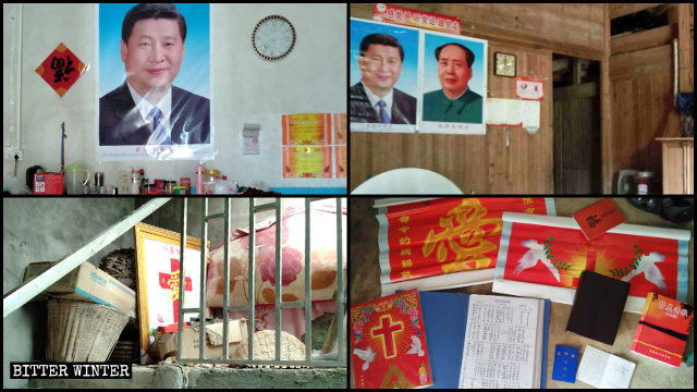 江西九江市、南昌市貧困基督徒家中信仰標誌被摘除，換貼習近平和毛澤東畫像