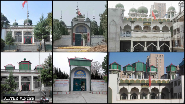  禹州市兩座清真寺圓頂以及新月標誌被迫強拆